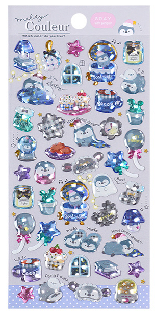 【ゼリー】かわいいキャッツアイレジンキラキラシール