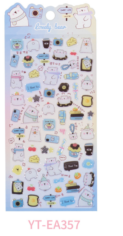【ゼリー】かわいい動物 & 小物デコシート