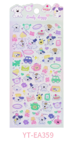 【ゼリー】かわいい動物 & 小物デコシート