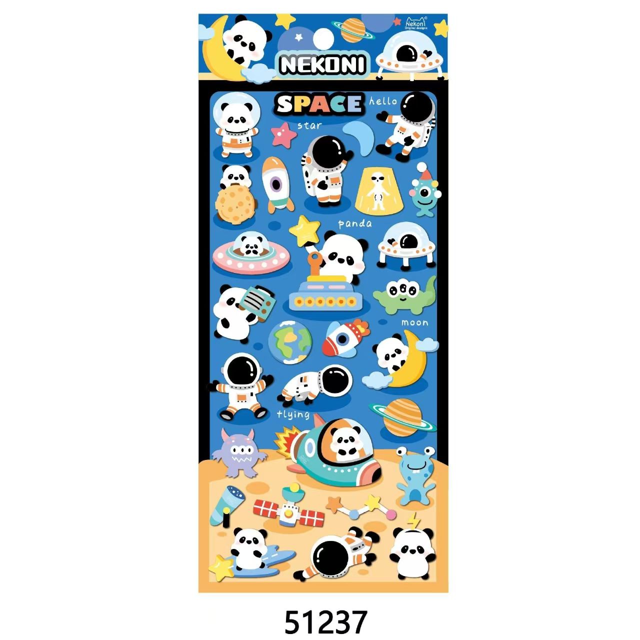 【软】ラメ入り ふんわりボア 立体デコシール 宇宙動物セット