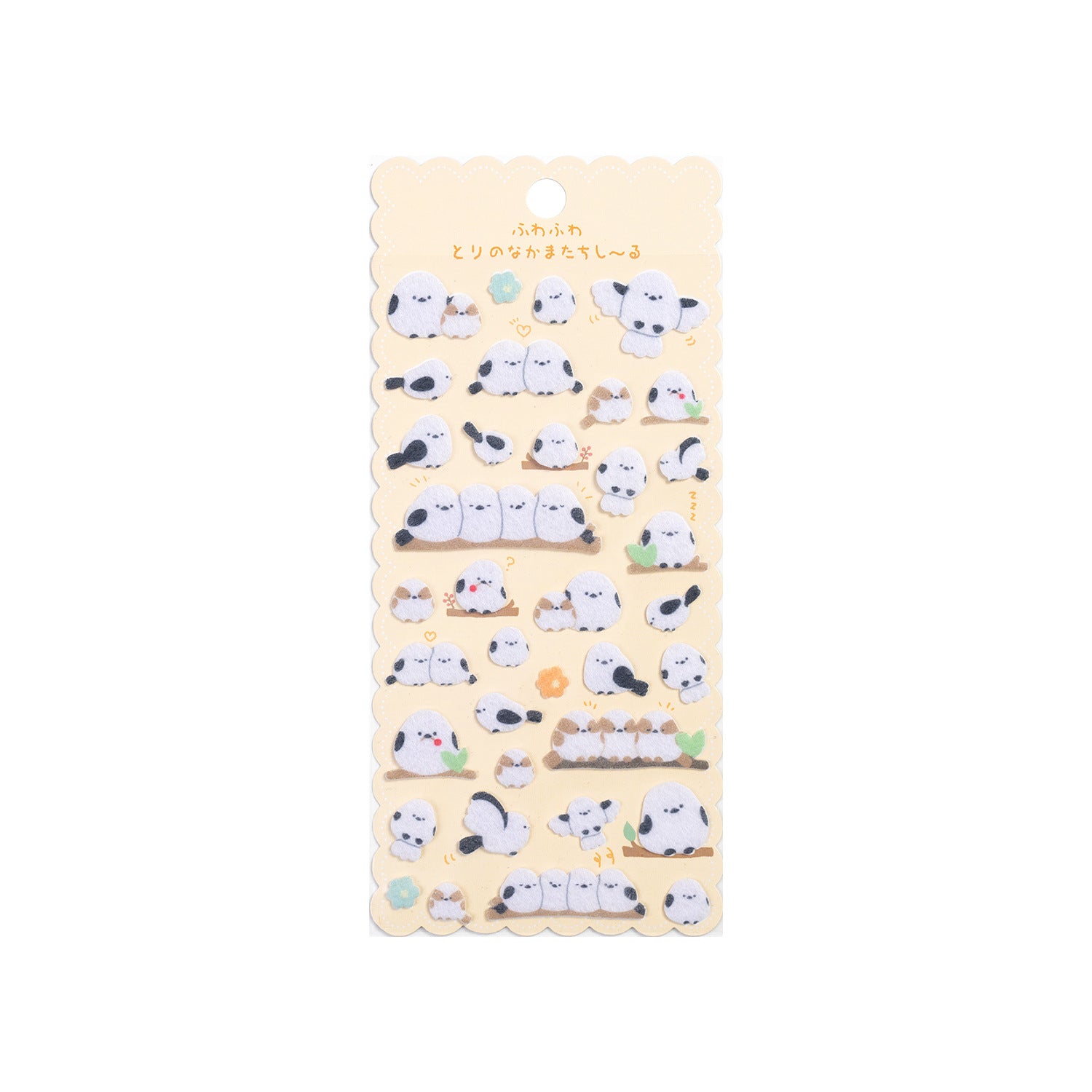 【平面】日系 かわいい動物 立体フェルトステッカーシール