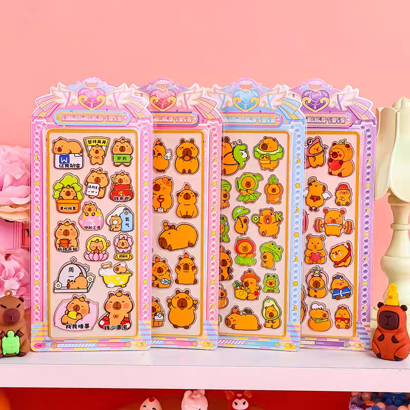 【平面】カピバラシール かわいいカートゥーン 手帳・スマホデコ
