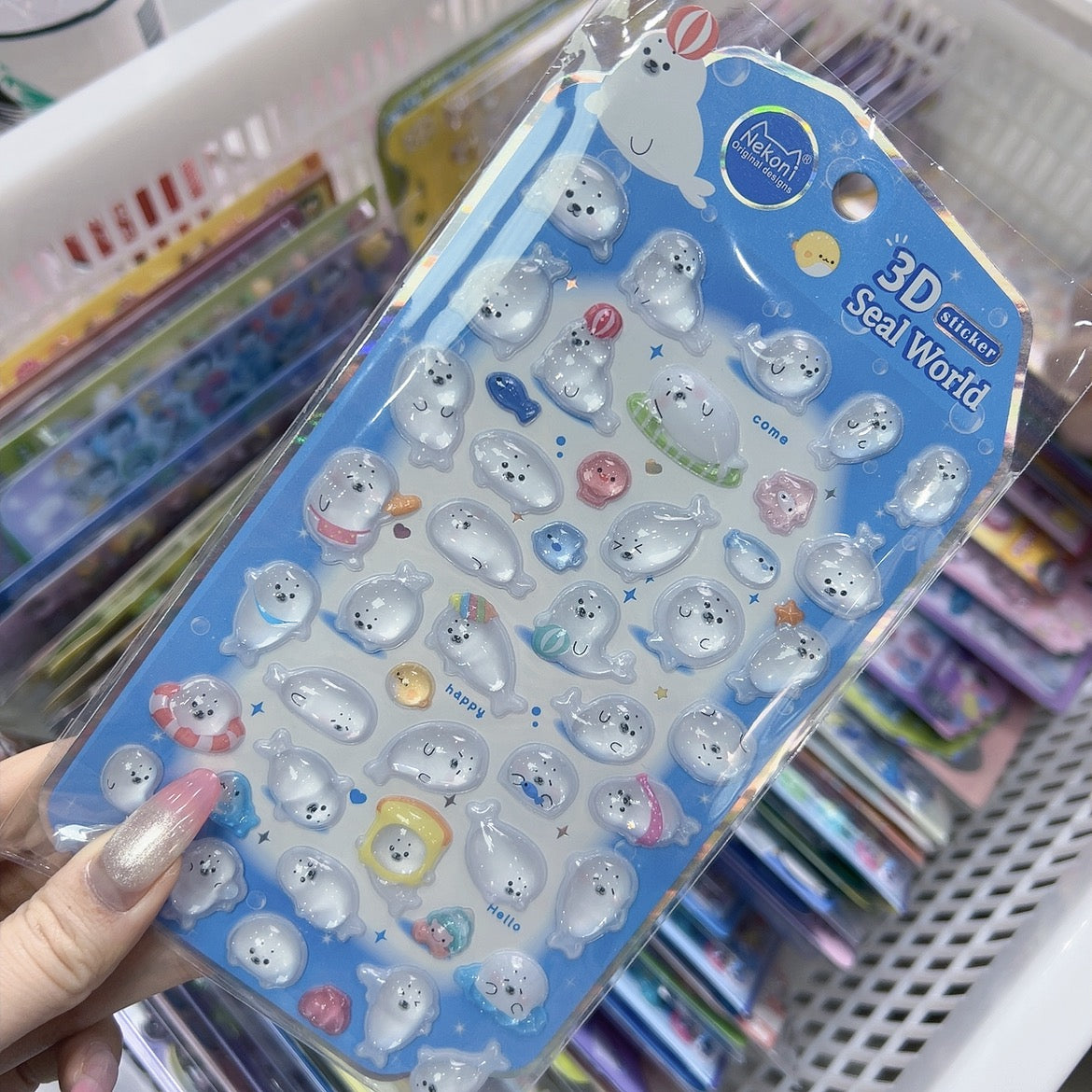 【3D】Nekoni 3Dシールワールド どうぶつシリーズ