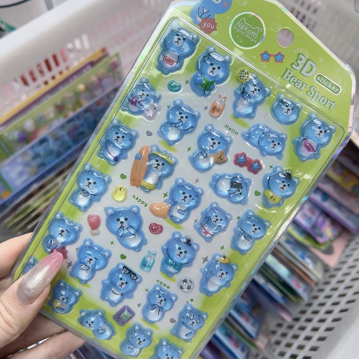 【3D】Nekoni 3Dシールワールド どうぶつシリーズ