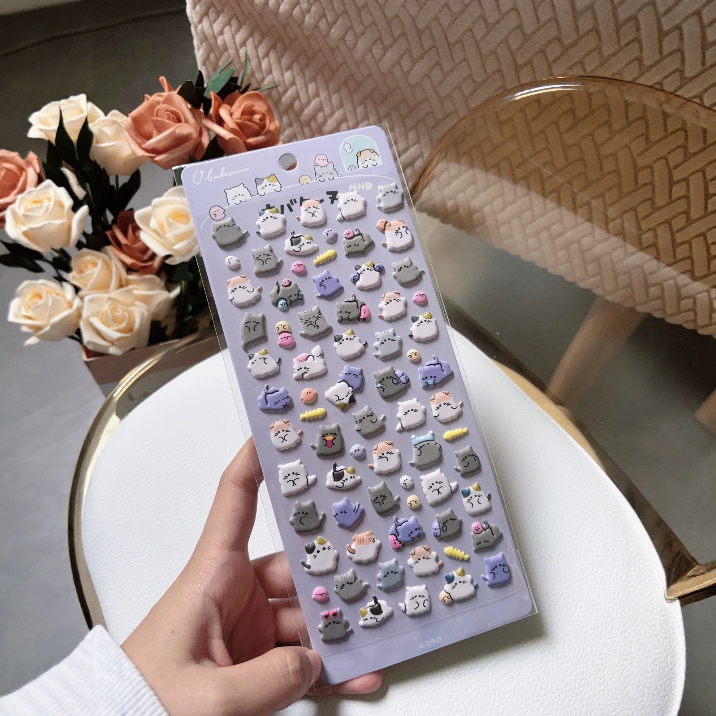 【柔軟】ユーユーファミリー やわらかい立体泡棉シール