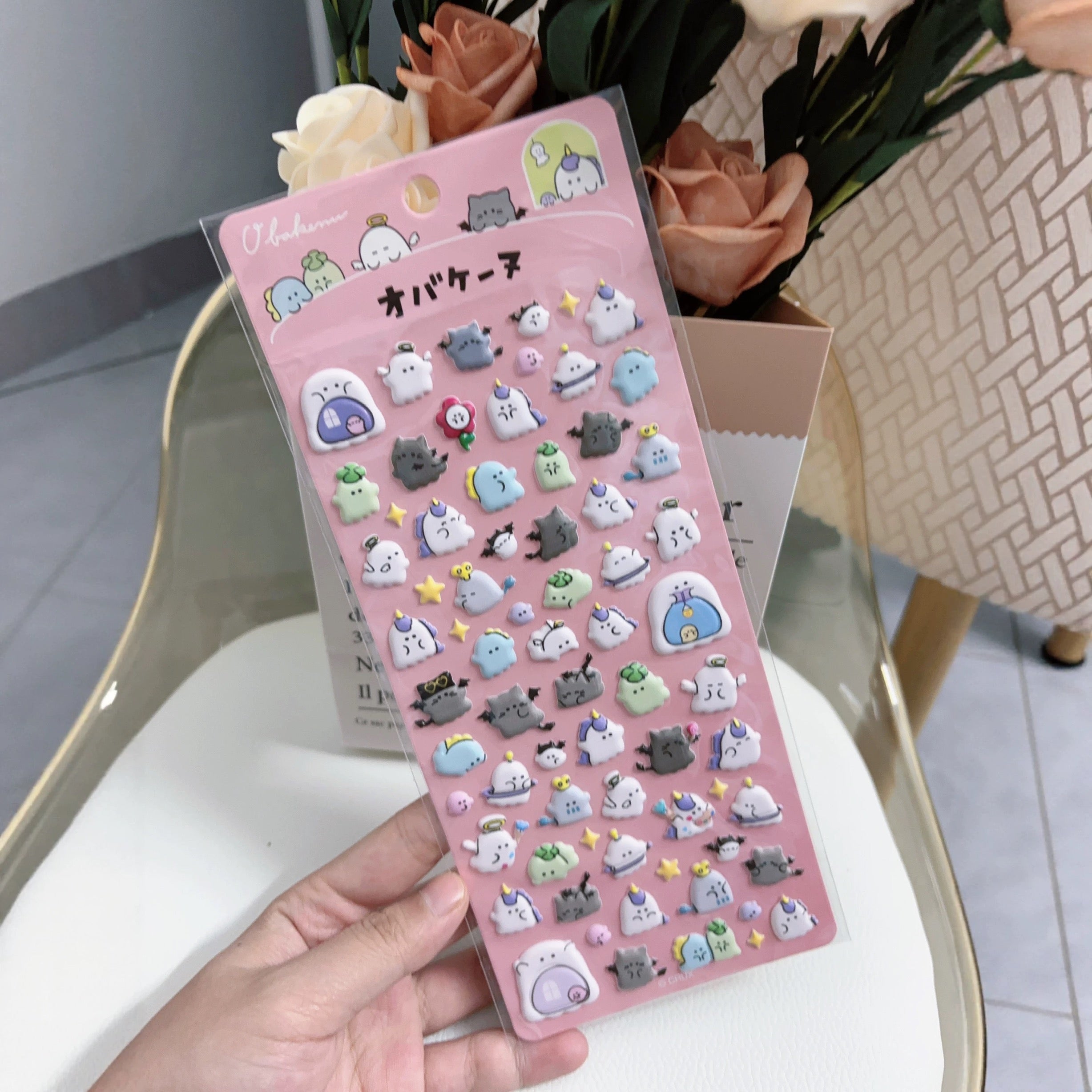 【柔軟】ユーユーファミリー やわらかい立体泡棉シール