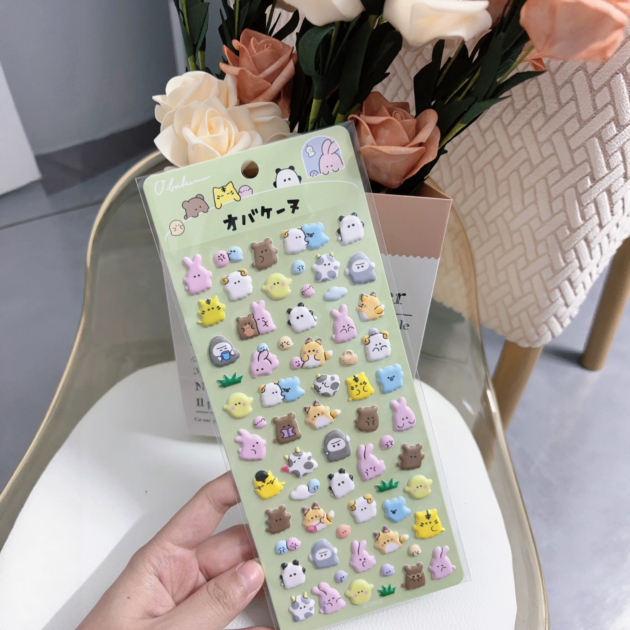 【柔軟】ユーユーファミリー やわらかい立体泡棉シール