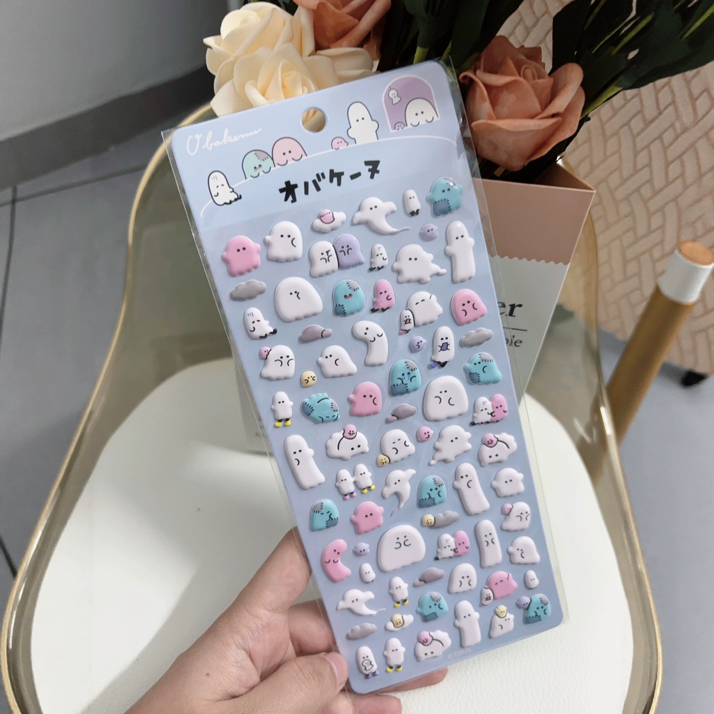 【柔軟】ユーユーファミリー やわらかい立体泡棉シール