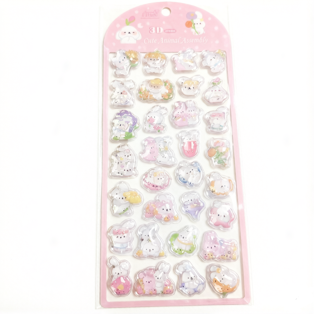 【3D】動物 クリスタル 立体 キュート 手帳用素材