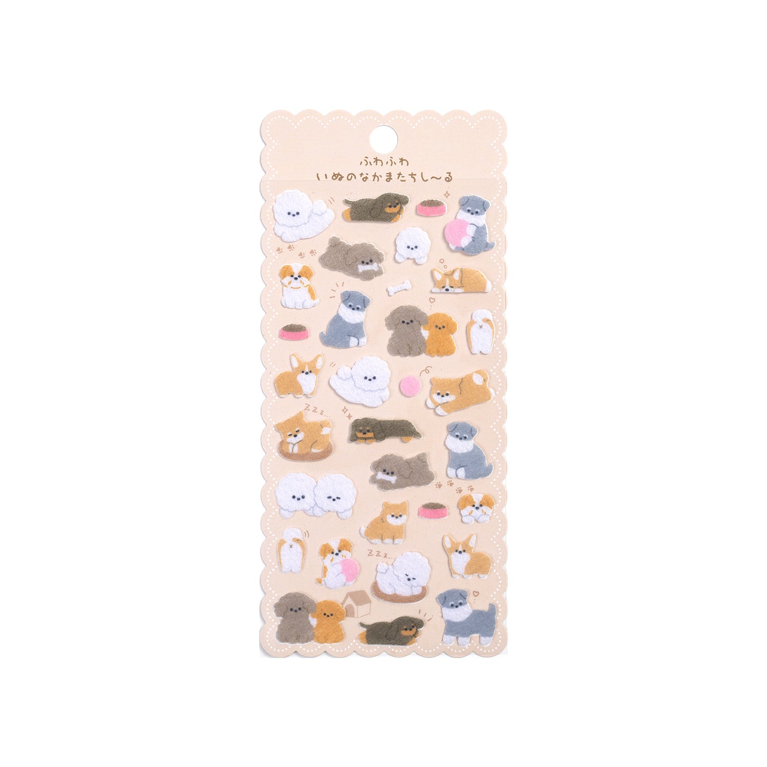 【平面】日系 かわいい動物 立体フェルトステッカーシール