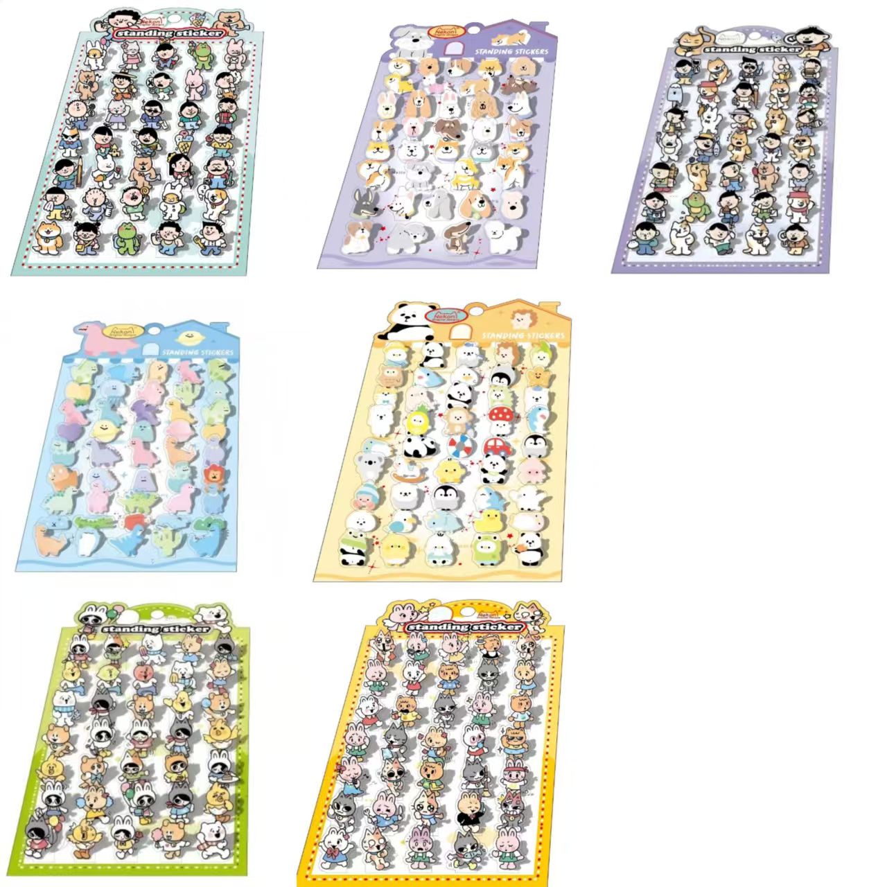 【平面】キャラクター＆動物 立体スタンディングシール