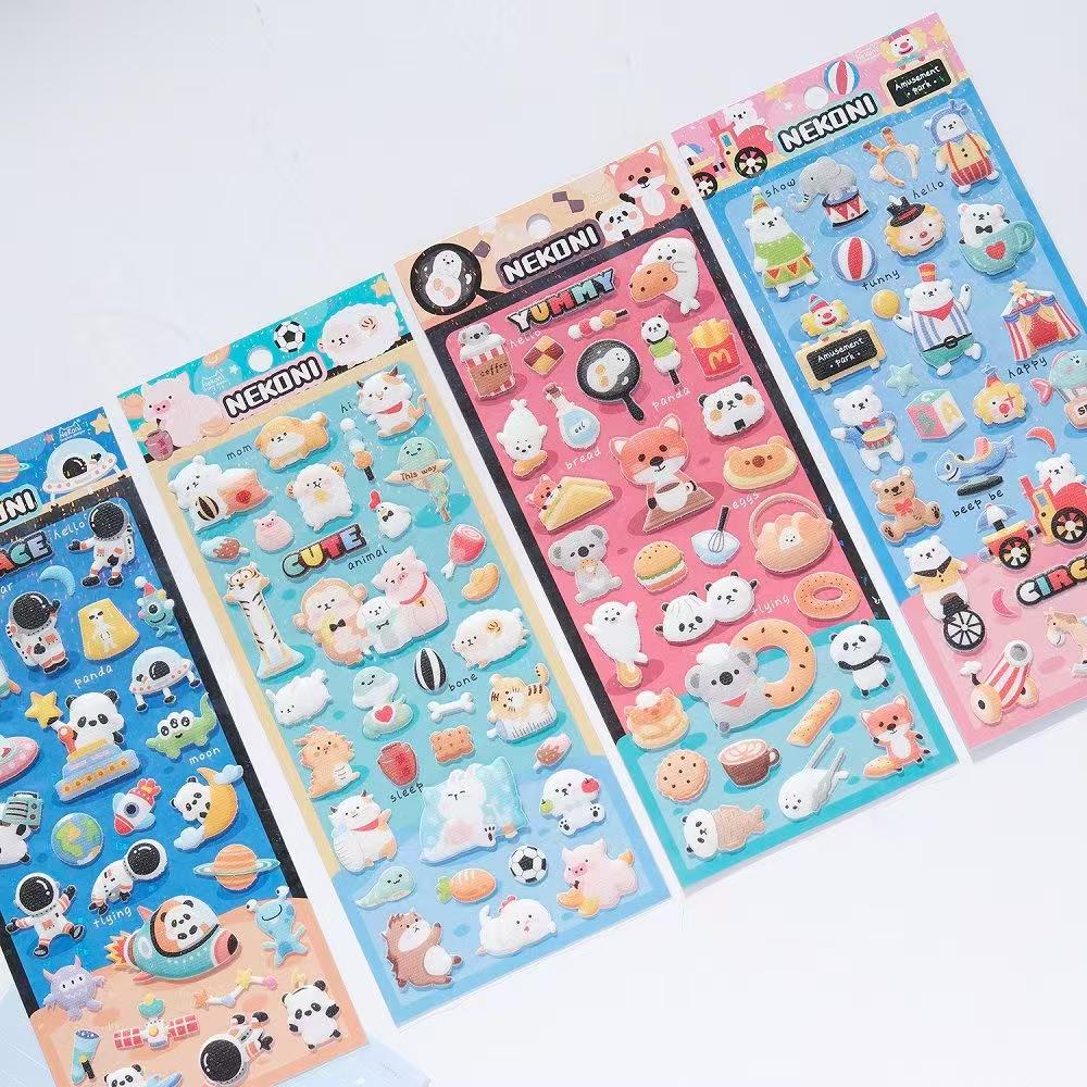 【软】ラメ入り ふんわりボア 立体デコシール 宇宙動物セット