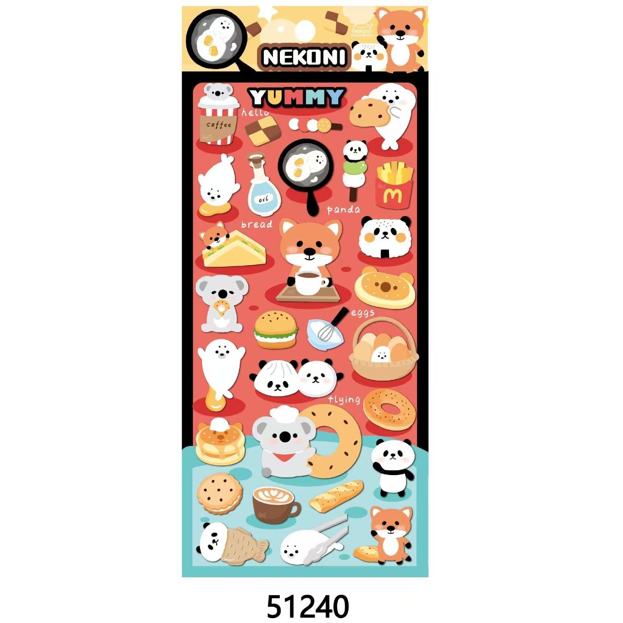 【软】ラメ入り ふんわりボア 立体デコシール 宇宙動物セット