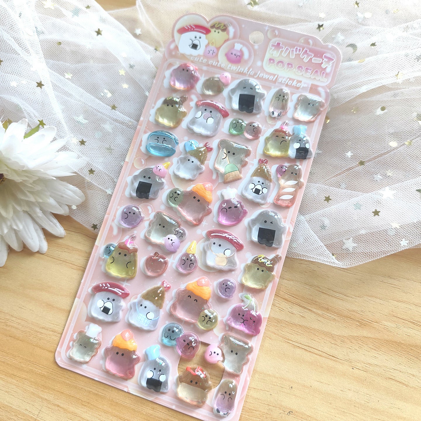 【3D】ゴースト レリーフ立体ステッカー