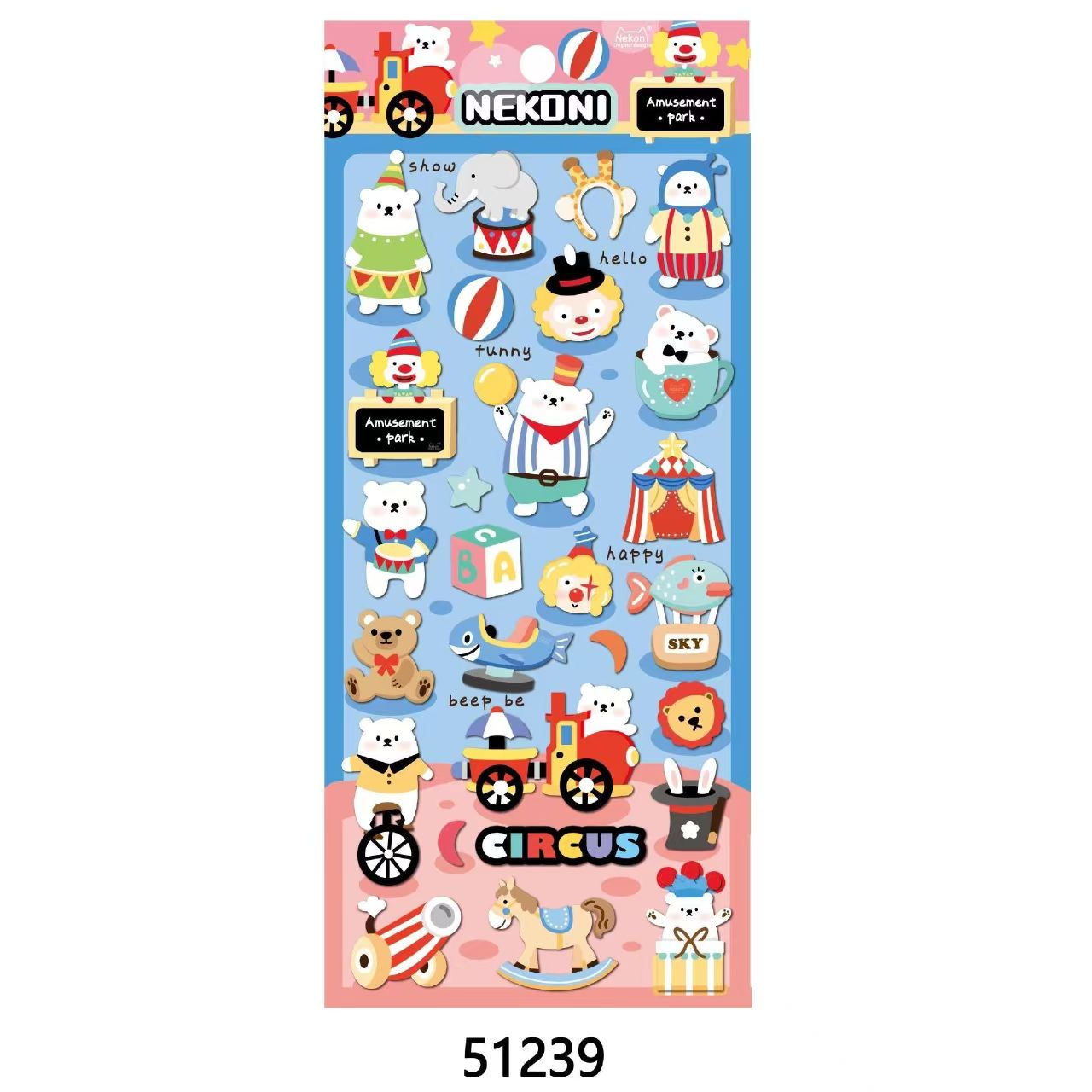 【软】ラメ入り ふんわりボア 立体デコシール 宇宙動物セット